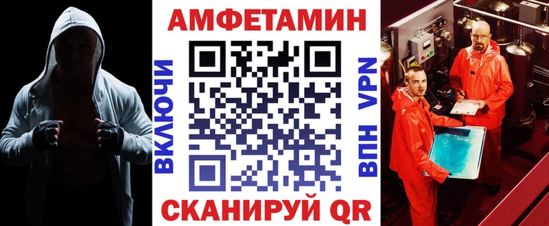 Amphetamine 98%  Томмот 