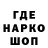 ТГК концентрат Okay Wyatt