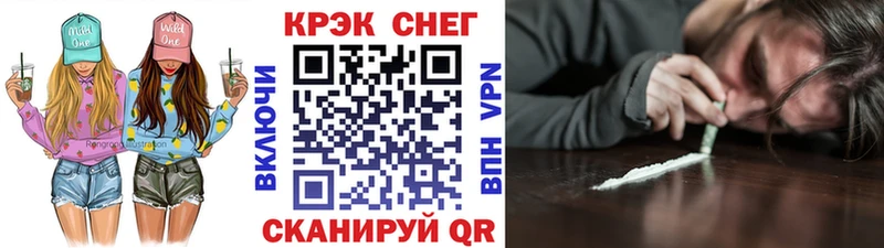 COCAIN Columbia Томмот
