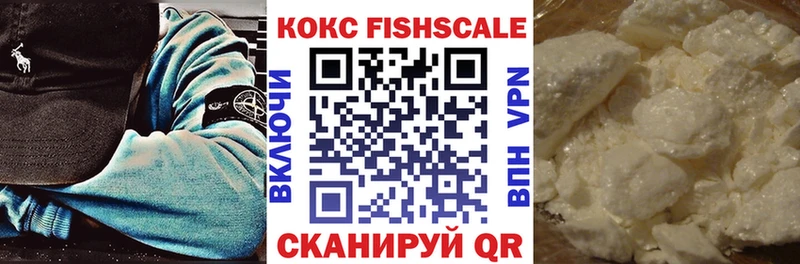 OMG зеркало Томмот COCAIN Перу где купить