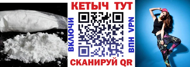 хочу   Томмот  Кетамин VHQ 
