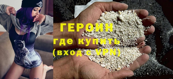 прущие грибы Балабаново