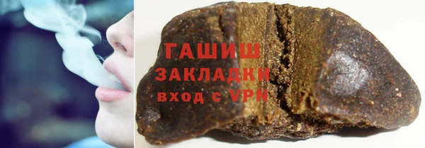 меф Баксан
