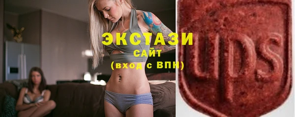 меф Баксан