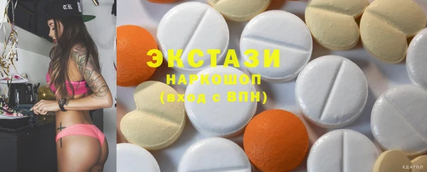 прущая мука Балахна