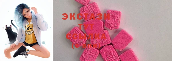 меф Баксан
