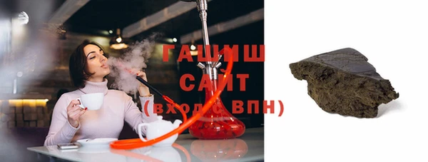 меф Баксан