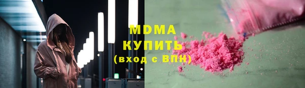 меф Баксан