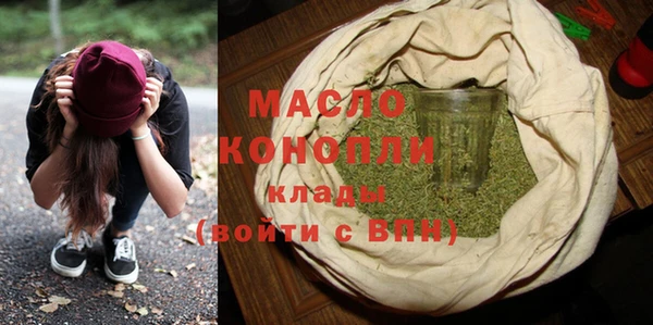 прущие грибы Балабаново