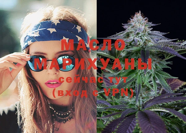 прущие грибы Балабаново