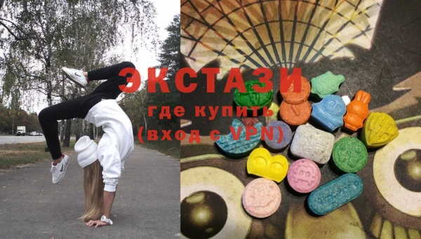меф Баксан