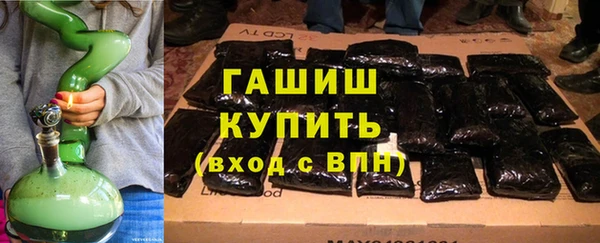 меф Баксан