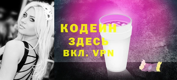меф Баксан