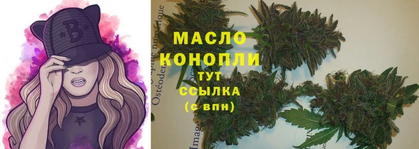 прущие грибы Балабаново
