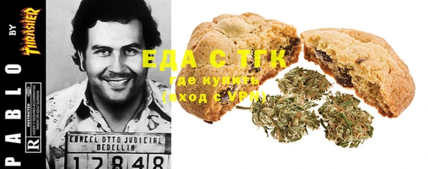 прущая мука Балахна