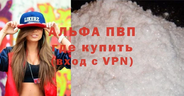 меф Баксан
