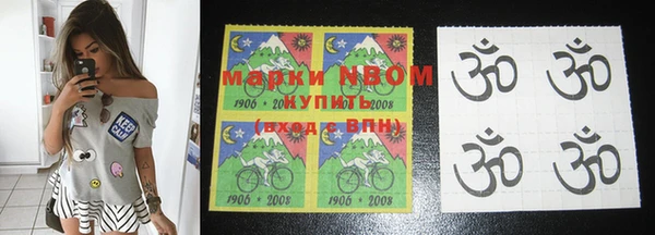 прущая мука Балахна