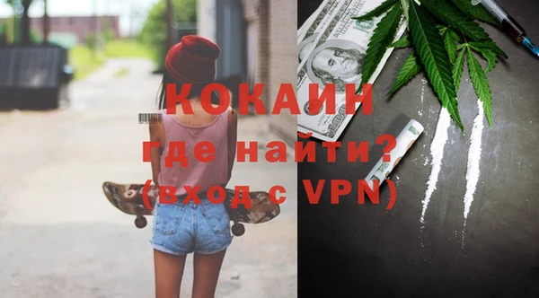 меф Баксан
