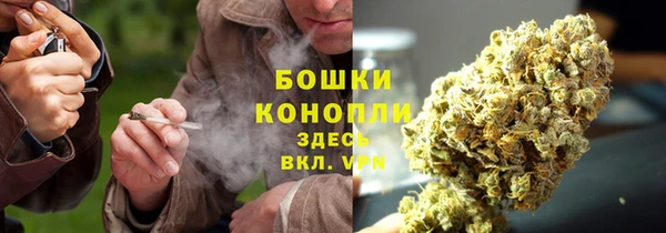 меф Баксан